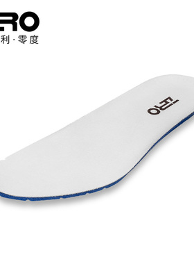 ZRO零度男士皮鞋鞋垫头层猪皮透气吸汗鞋垫真皮欧斯耐鞋垫