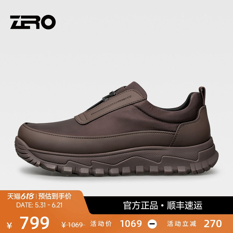 「升级透气舒适织物」ZRO零度男鞋2026新款运动休闲鞋夏季厚底鞋