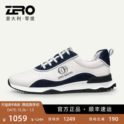ZRO零度男鞋秋季运动休闲鞋官方旗舰阿甘鞋复古潮流鞋韩版慢跑鞋