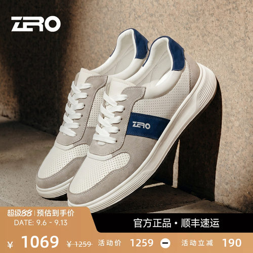 ZRO零度运动休闲鞋时尚拼色轻便