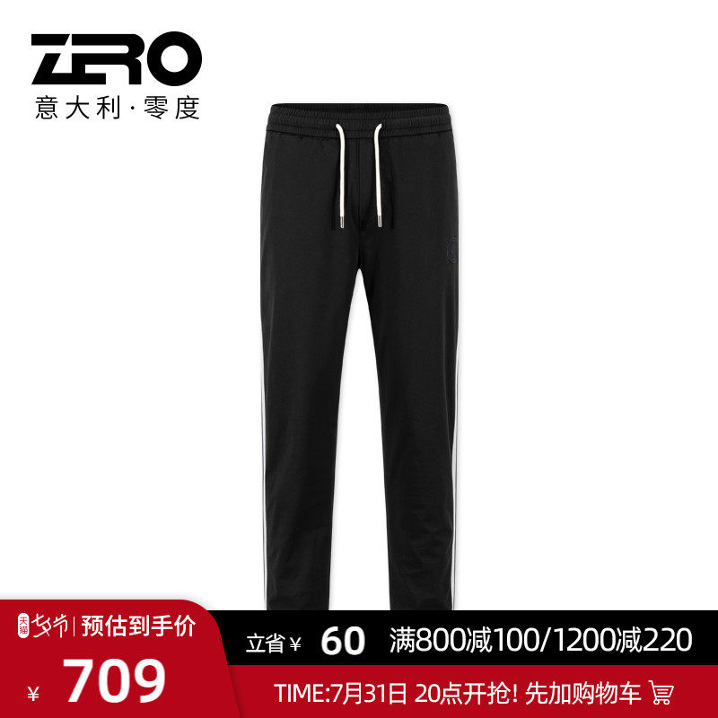 Zero零度休闲裤男夏季潮牌2022新款纯棉宽松高端男士春秋夏季速干|msdalam kategori Pakaian Lelaki, seluar santai - dari Buy2taobao.com untuk memberikan perkhidmatan ejen Taobao profesional membeli
