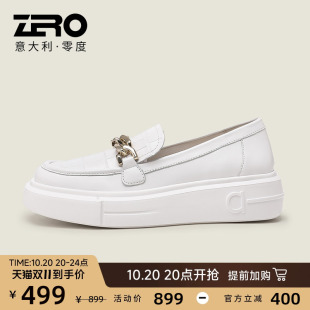 乐福鞋 女款 女夏季 潮流通勤商务休闲懒人鞋 真皮时尚 ZRO零度女鞋