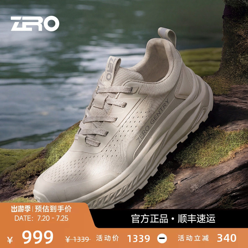 ZRO零度休闲鞋26夏季新款EVA发泡厚底缓震透气舒适轻便百搭运动鞋