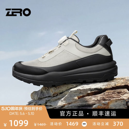 ZRO零度男鞋26春夏新款透气耐磨舒适露营旅游徒步登山户外休闲鞋