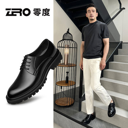 【杨烁同款】ZRO零度男鞋冬皮鞋真皮厚底增高休闲德比鞋男士婚鞋