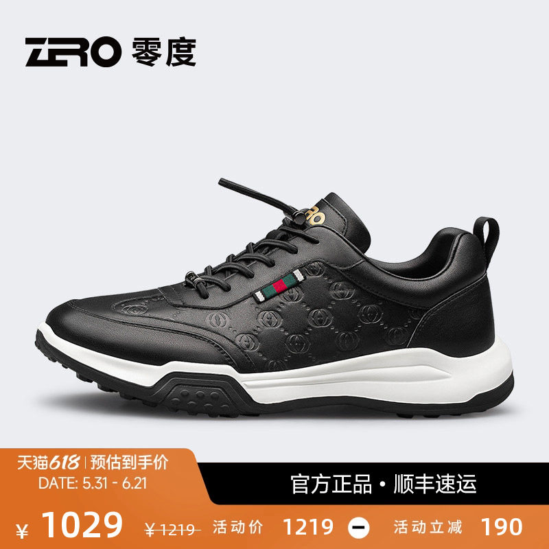 【杨烁同款】ZRO零度真皮运动休闲鞋男士新款轻便软弹发泡底时尚