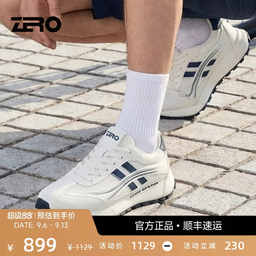 ZRO零度4.5cm厚底增高男休闲鞋