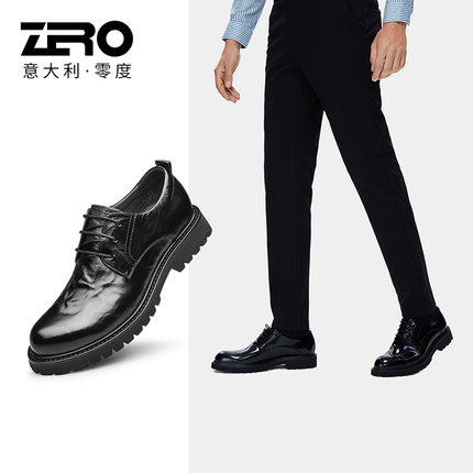 Zero零度宽脚大头皮鞋男2022秋季新款男士真皮厚底商务正装德比鞋