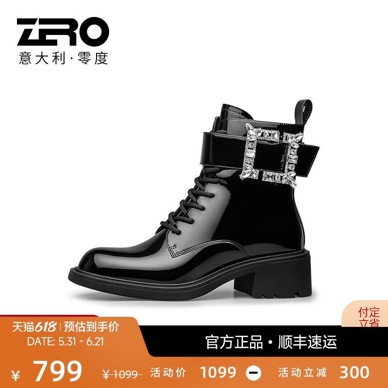 ZRO零度时装靴女真皮冬季英伦风短靴子中筒靴百搭瘦脚靴