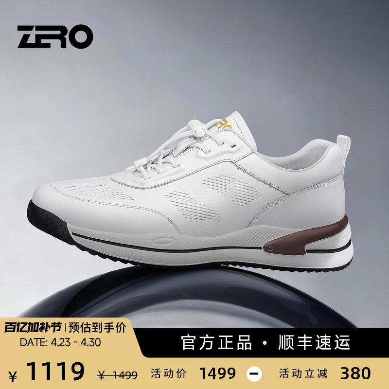 「轻量化科技大底」ZRO零度男鞋2026春季新款运动休闲鞋网面透气