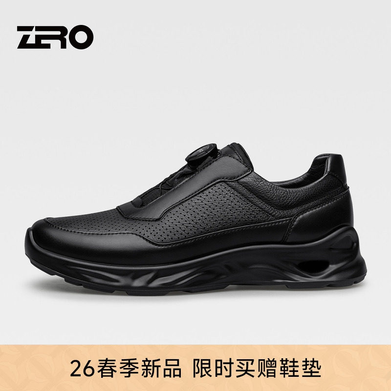 「云洞科技缓震」ZRO零度男鞋2026春季新款旋钮扣轻便运动休闲鞋,流行男鞋,时尚休闲鞋,淘宝优惠券,粉丝福利购,淘宝优惠卷