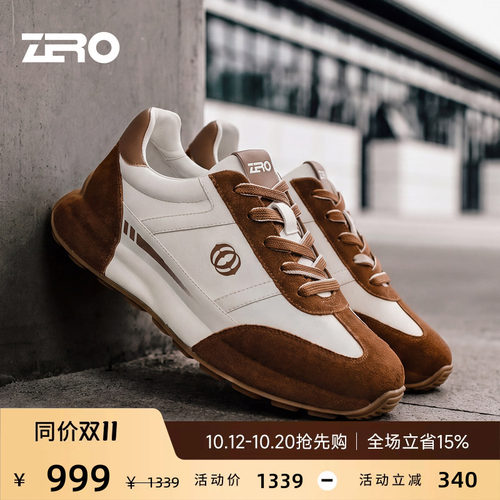 ZRO零度男鞋26秋季新款 时尚拼色复古鞋 潮流一体包底运动休闲鞋