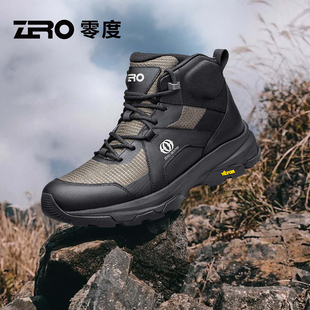 【vibram大底】ZRO零度男鞋2025冬季新款高帮防水户外徒步登山鞋