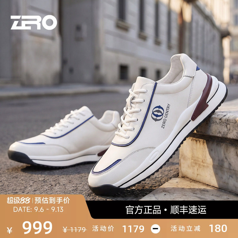 ZRO零度男鞋运动休闲鞋官方旗舰正品慢跑鞋男时尚轻便百搭潮流鞋