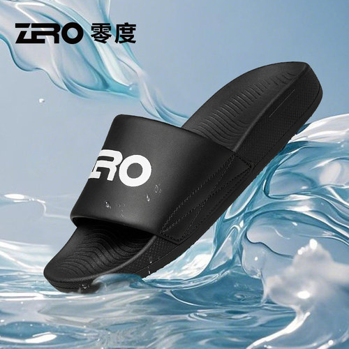 ZRO零度时尚潮流一字拖沙滩拖鞋