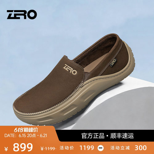 零度复古老钱风乐福鞋懒人休闲