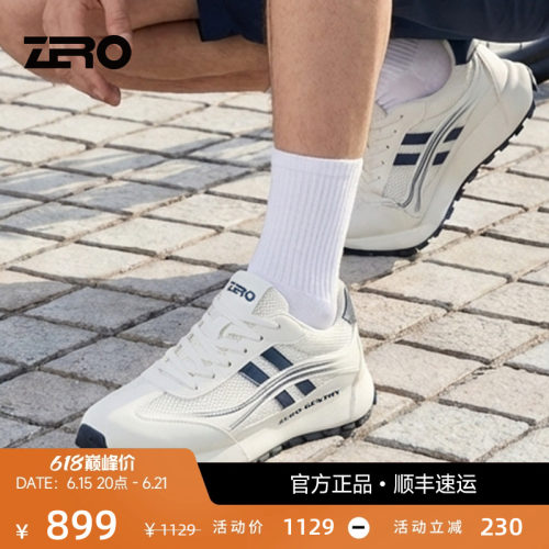 ZRO零度4.5cm厚底增高男休闲鞋
