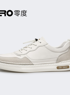 Zero零度男鞋轻质休闲板鞋男2023秋季新款男士百搭拼接松紧带潮鞋