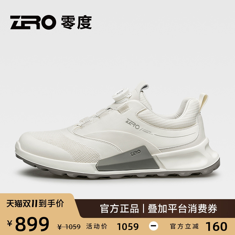 ZRO零度时尚潮流运动休闲鞋厚底