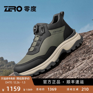 新款 25年冬季 ZRO零度高帮休闲鞋 加绒保暖徒步棉鞋 轻量化户外