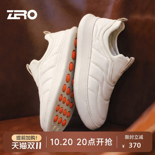 零度面包鞋牛皮厚底缓震男乐福鞋