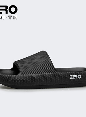 ZRO零度拖鞋男款外穿夏季新款男士轻便软底一字拖男士家用休闲