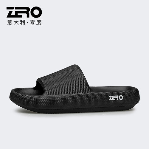 zero零度夏季拖鞋轻便软底