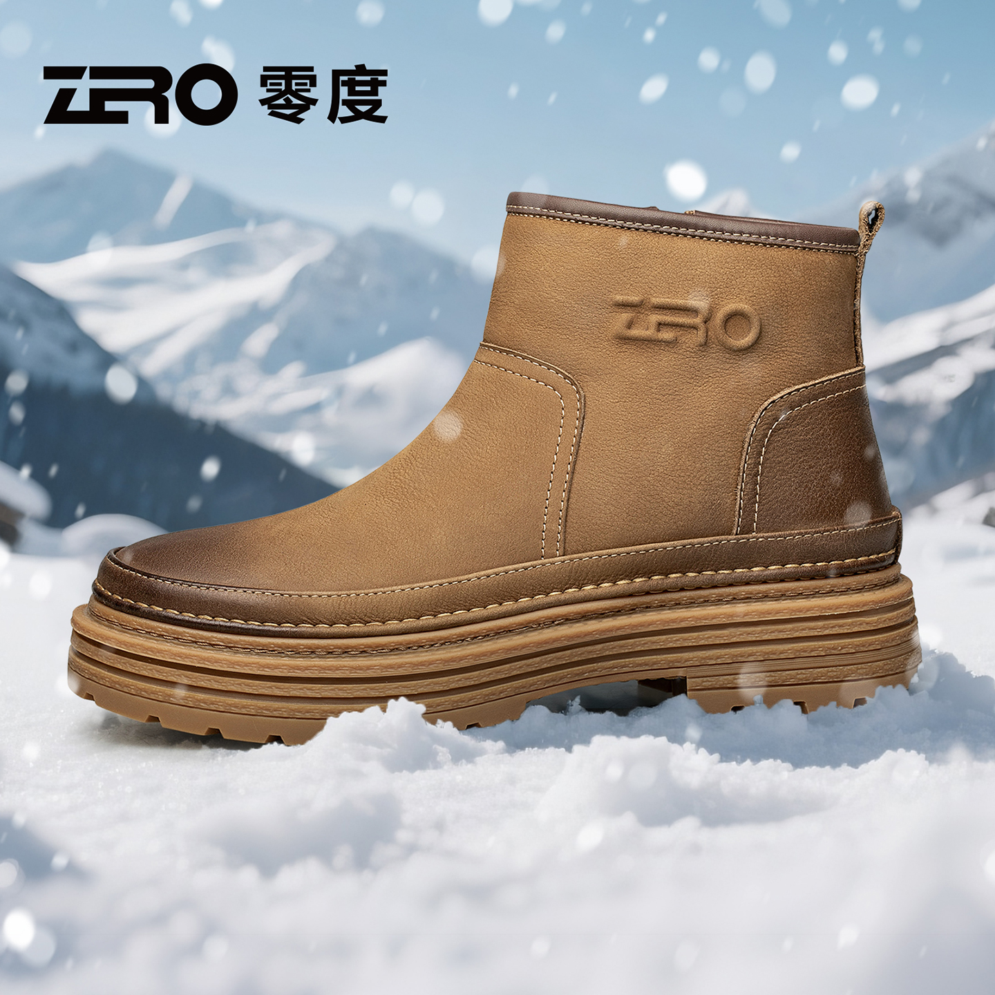 【羊皮毛一体】ZRO零度雪地靴男