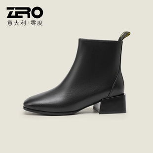 新品 短靴側拉鏈通勤百搭靴子女XWG51536 真皮馬丁靴秋冬季 零度女鞋