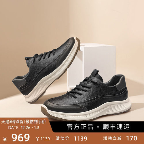 零度运动休闲鞋Zero秋季