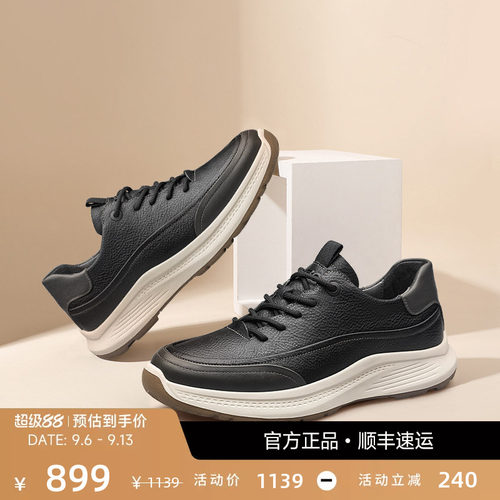 零度运动休闲鞋Zero秋季