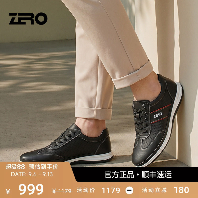 Zero零度轻质舒适休闲皮鞋图片