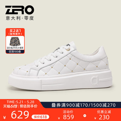 zero秋季新品时尚潮流休闲板鞋