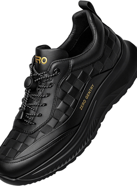 「以旧换新抵200」ZRO零度黑色男鞋25秋季新款Q弹厚底运动休闲鞋