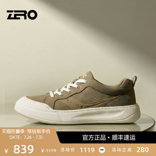 [轻奢老钱]ZRO零度时尚布鞋男款