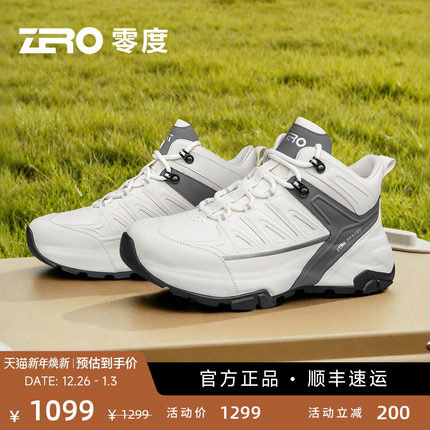ZRO零度男鞋2025冬季新款高帮厚底百搭舒适男士旅游包底休闲鞋