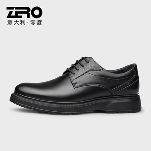 男系带简约皮鞋 办公室鞋 2022年秋季 男士 子 新品 Zero零度商务休闲鞋