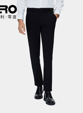ZRO零度男士秋季免烫西裤男士商务修身休闲长裤子垂感黑色西装裤