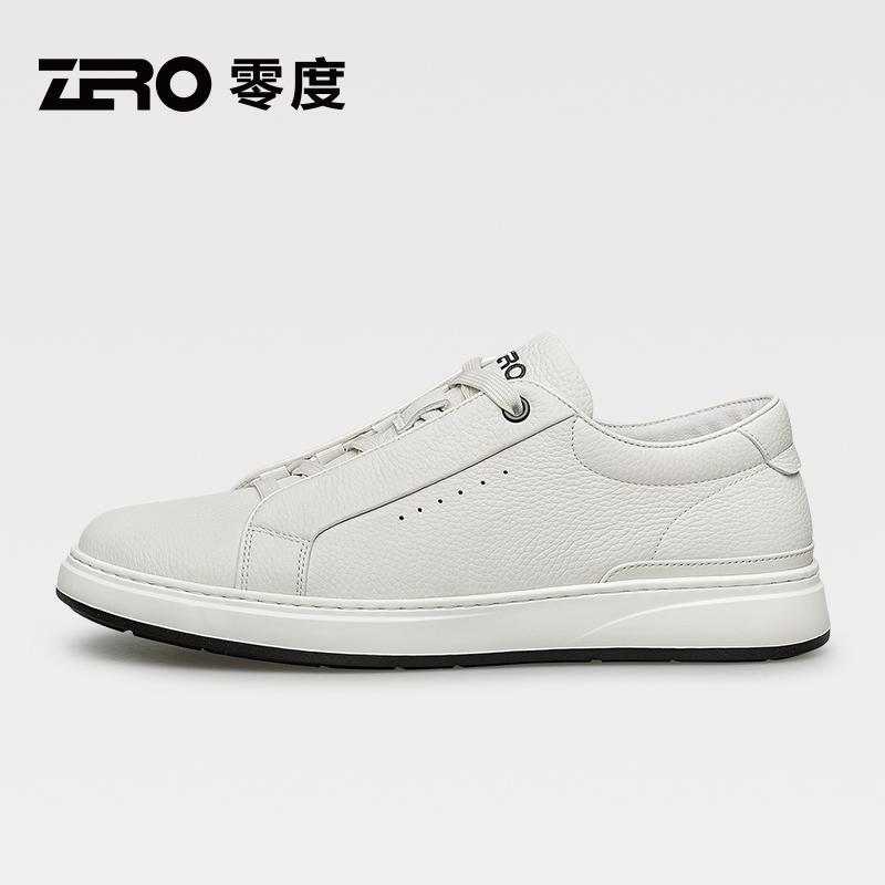 【风舱系列】休闲板鞋2025秋季新款真皮百搭小白鞋男款