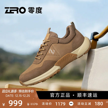 【户外休闲】ZRO零度男鞋2025冬季新款男士防滑运动鞋旅游徒步鞋