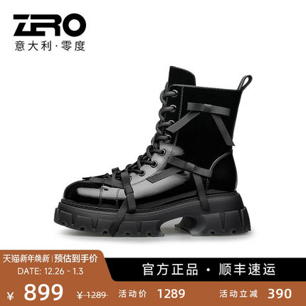 ZRO零度女马丁靴真皮靴子厚底增高工装靴冬季高帮羊皮女鞋