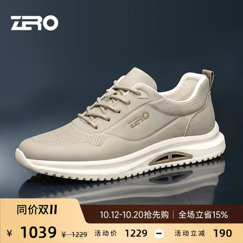 ZRO零度真皮轻便运动休闲鞋