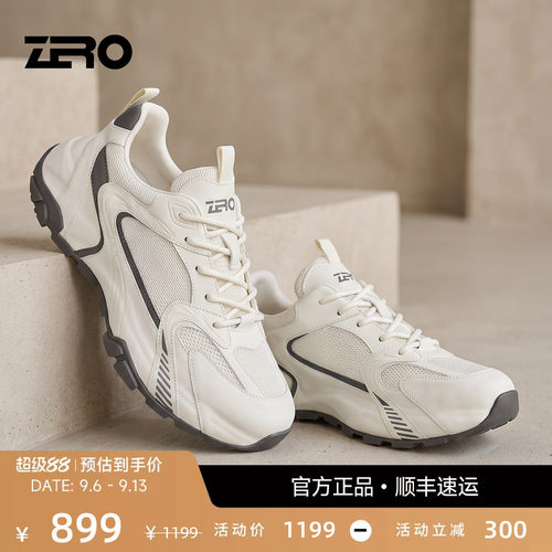ZRO零度夏季透气厚底男休闲鞋
