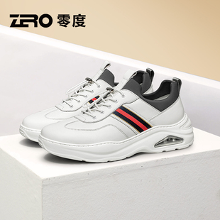 零度尚品男鞋 新款 時尚 條紋真皮運動休YF8123 厚底輕便減震2025秋季