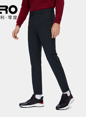 ZRO零度秋季西裤男士商务修身休闲长裤子斜纹面料垂感灰色西装裤