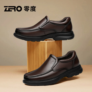 商场同款 新款 Zero零度男士 一脚蹬2024秋季 真皮厚底减震 皮鞋