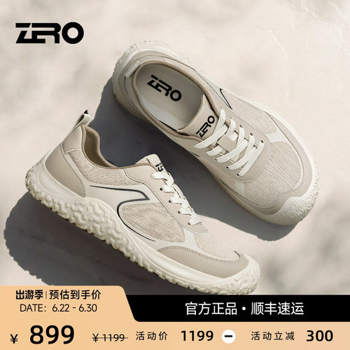 ZRO零度夏季透气网面德训鞋
