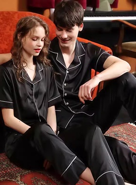 情侣睡衣女冰丝夏季短袖长裤黑色薄款高级感丝绸凉感男士2024新款