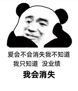 冥府/追忆 /苦艾 /小偷/深渊/熄灯