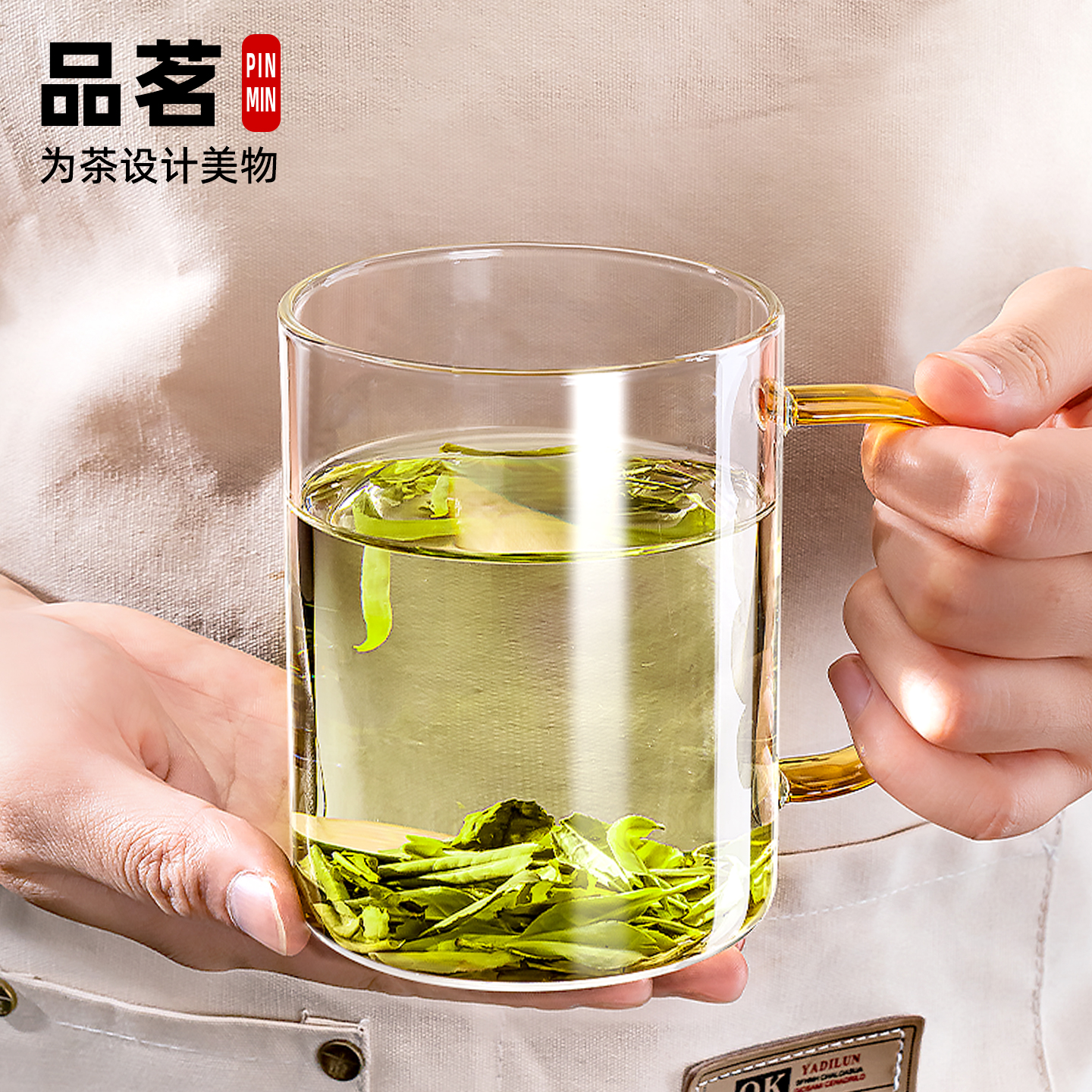 高硼硅玻璃杯家用耐高温泡茶杯
